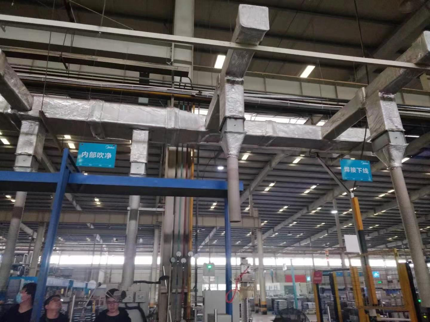 熱烈祝賀美的暖通3號廠房焊接線數(shù)據采集系統(tǒng)成功上線