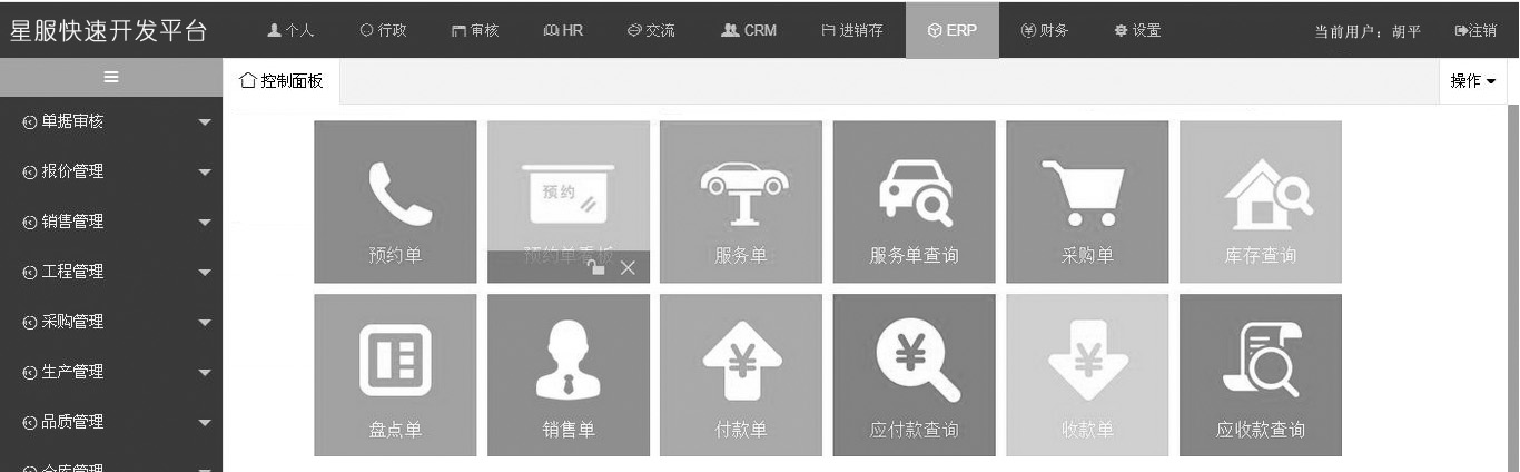 未標(biāo)題-1 拷貝.jpg 未標(biāo)題-1 拷貝.jpg