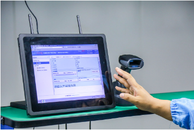 皮革制造企業(yè)MES系統(tǒng) 皮革制造企業(yè)MES系統(tǒng)