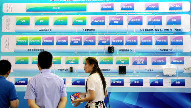 揭秘水廠能耗物耗管理系統(tǒng)：高效節(jié)能，綠色未來(lái)