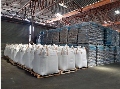 合成革原料庫 合成革原料庫