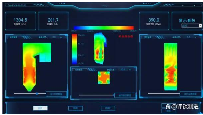 鍋爐狀態(tài)電子看板 鍋爐狀態(tài)電子看板